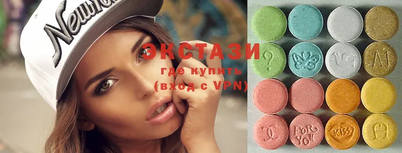 Ecstasy DUBAI  где купить   Батайск 